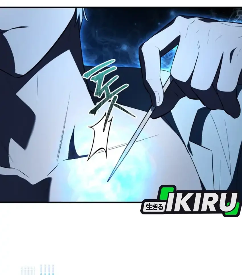 The Crown Prince That Sells Medicine Chapter 104 Gambar 79