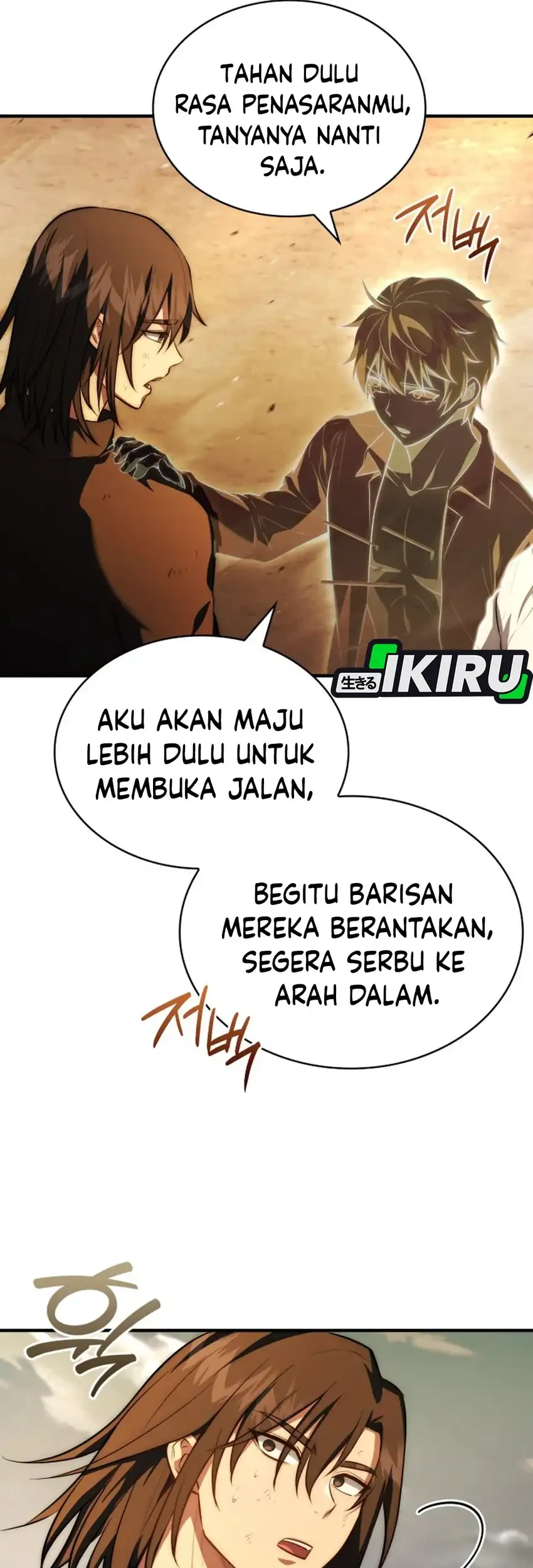 The Crown Prince That Sells Medicine Chapter 104 Gambar 90