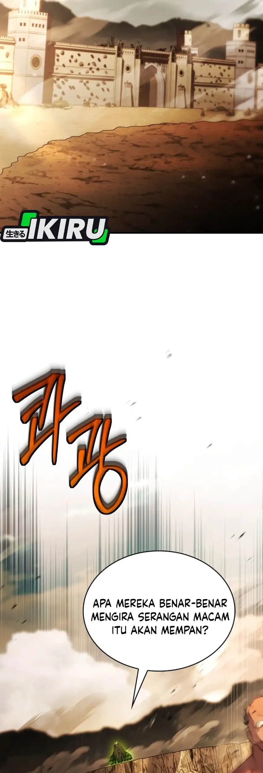 The Crown Prince That Sells Medicine Chapter 104 Gambar 92