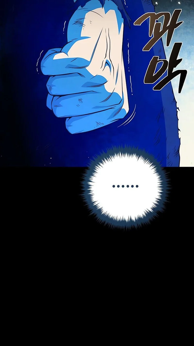 The Dark Magician Transmigrates After 66666 Years Chapter 177 Gambar 25