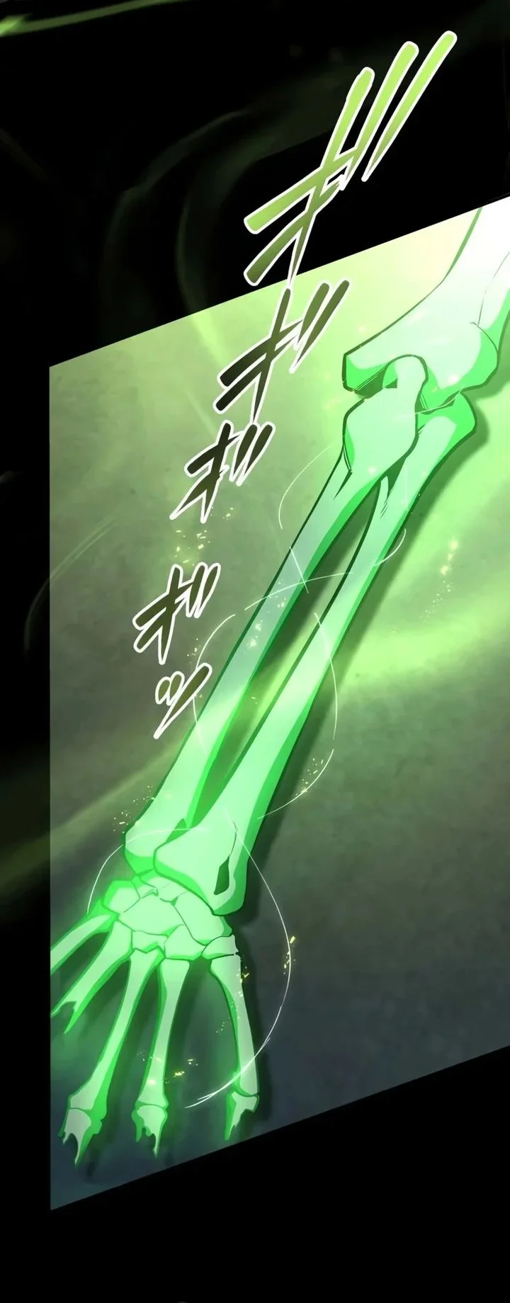 The Dark Swordsman Returns Chapter 44 Gambar 54