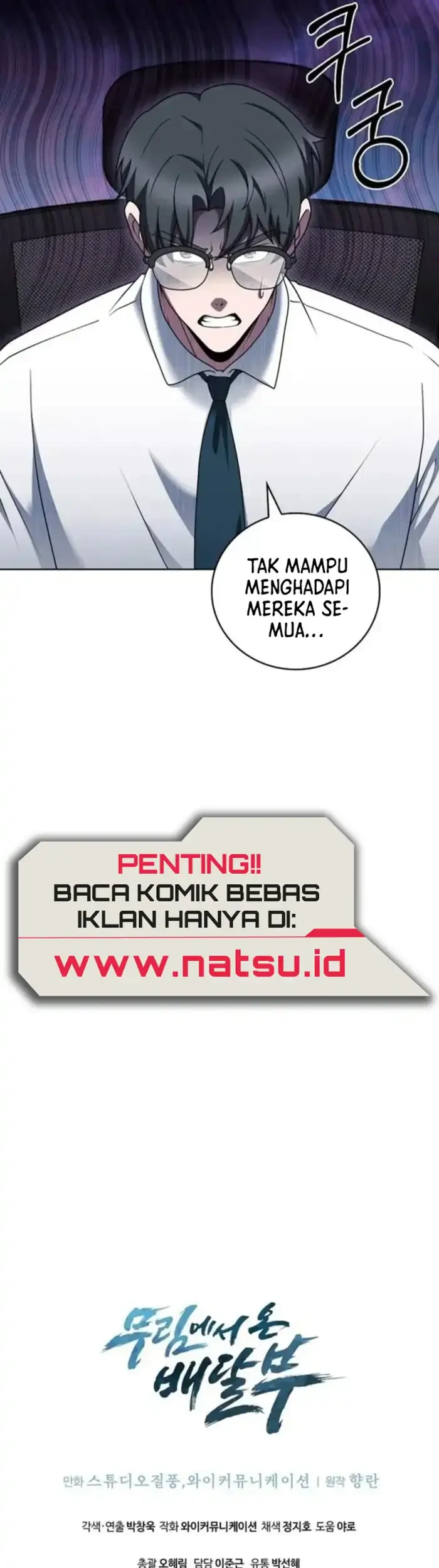 The Delivery Man From Murim Chapter 94 Gambar 45