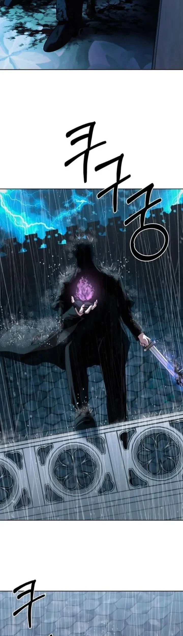 The Delivery Man From Murim Chapter 95 Gambar 67