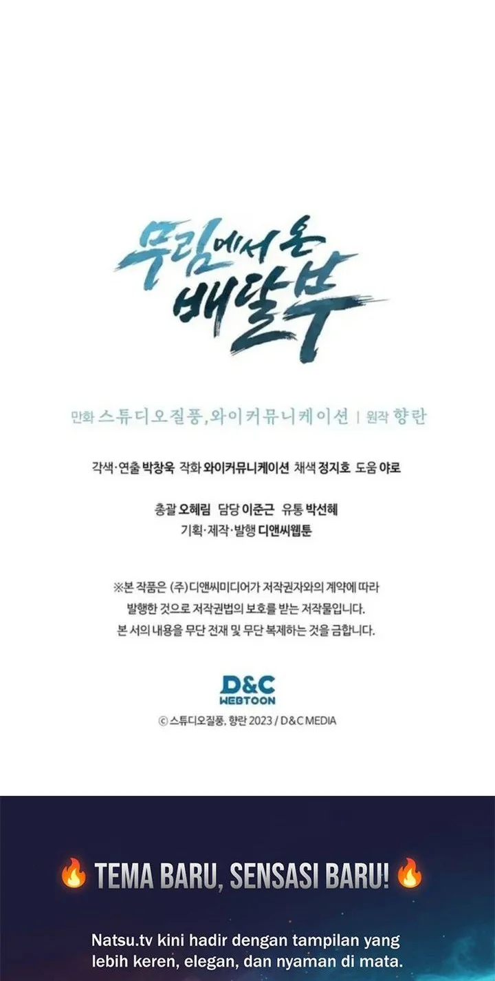 The Delivery Man From Murim Chapter 95 Gambar 74