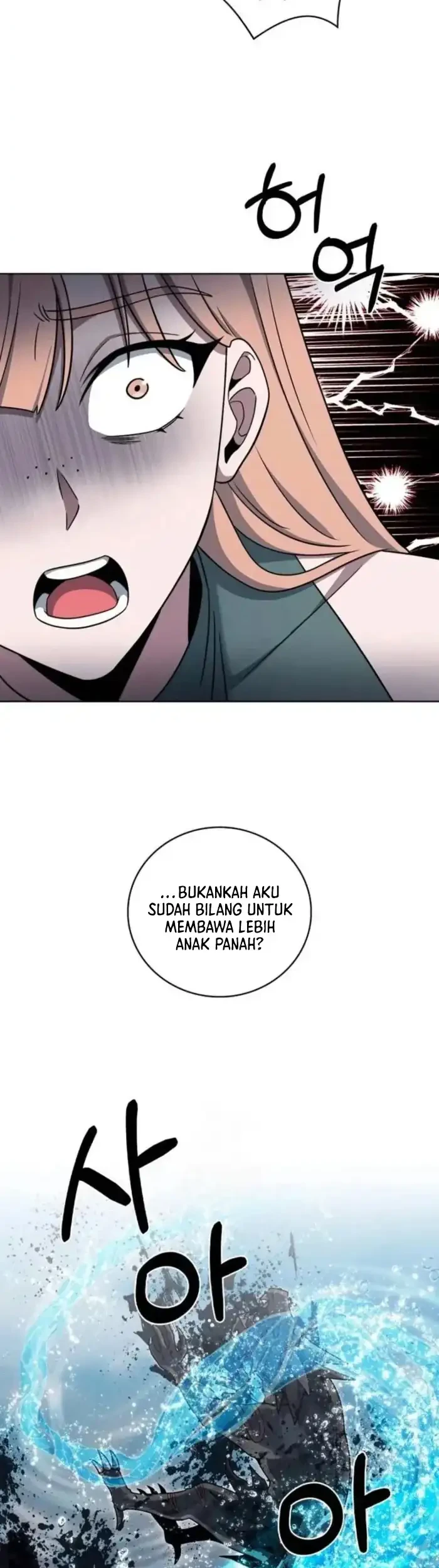 The Delivery Man From Murim Chapter 96 Gambar 13