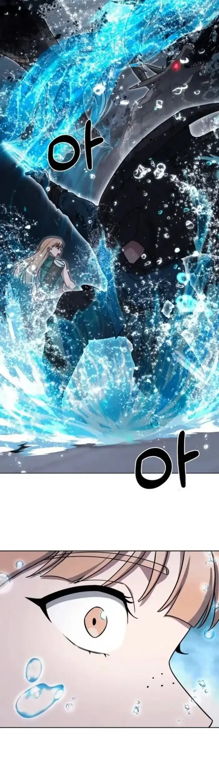 The Delivery Man From Murim Chapter 96 Gambar 14