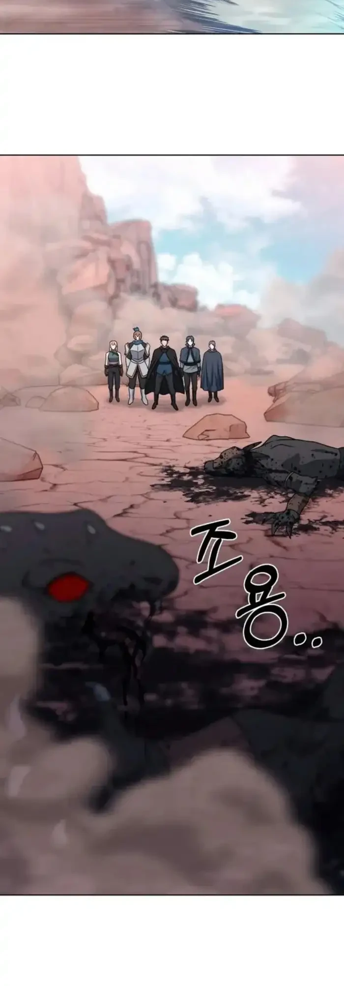 The Delivery Man From Murim Chapter 96 Gambar 21