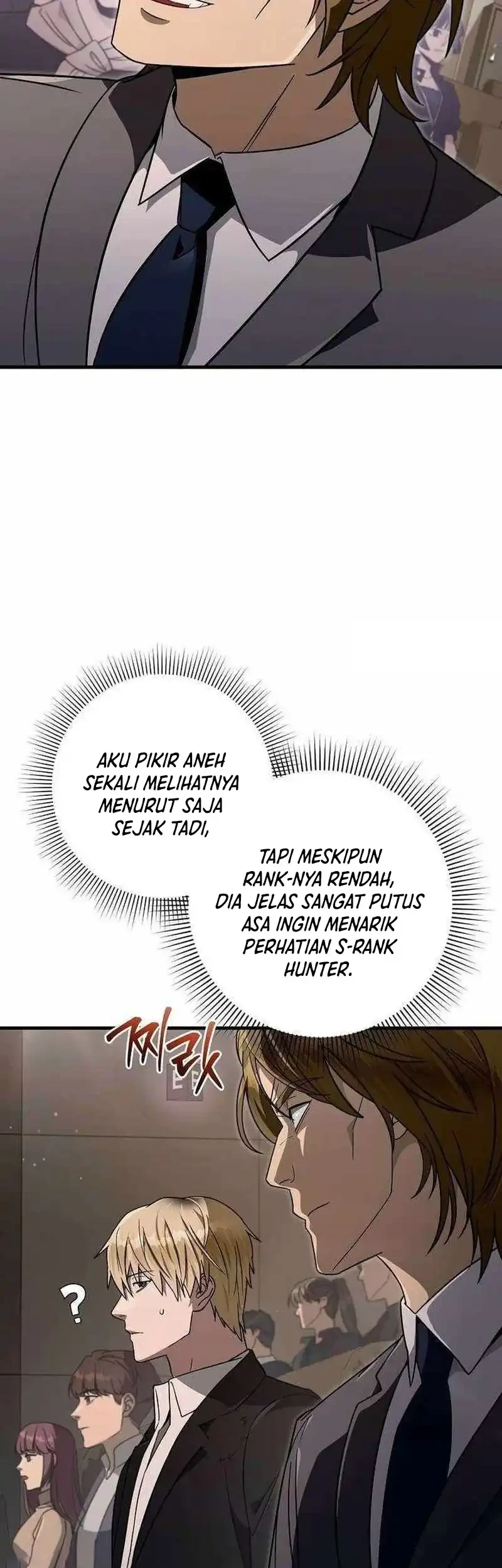 The Delusional Hunter in Another World Chapter 81 Gambar 21