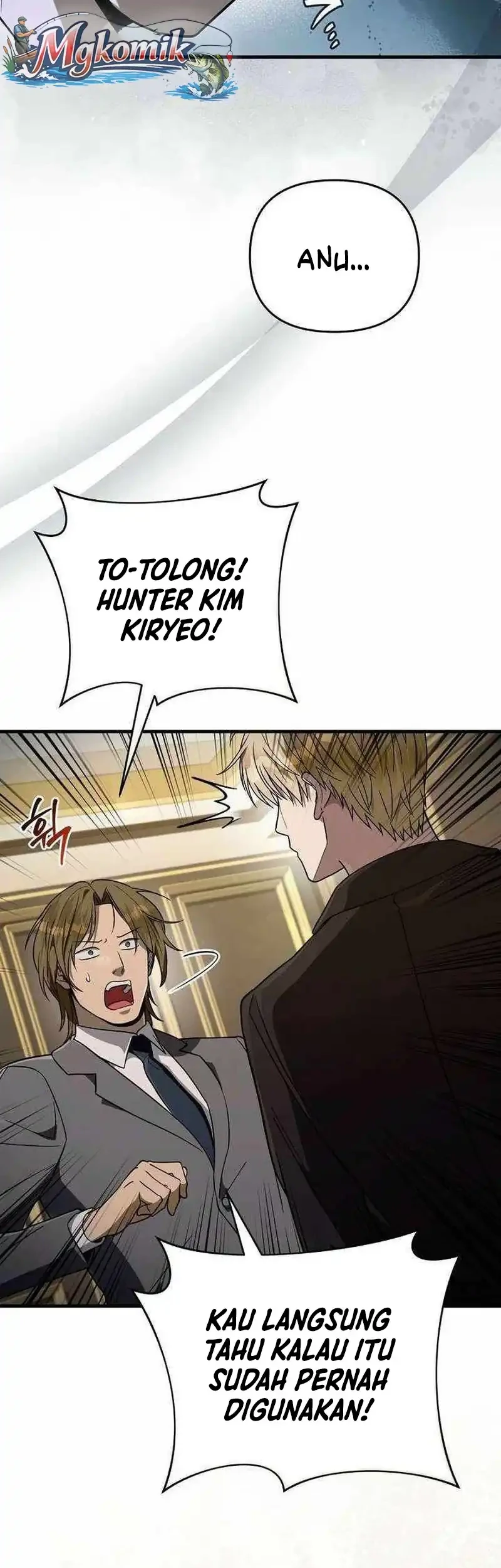 The Delusional Hunter in Another World Chapter 81 Gambar 71