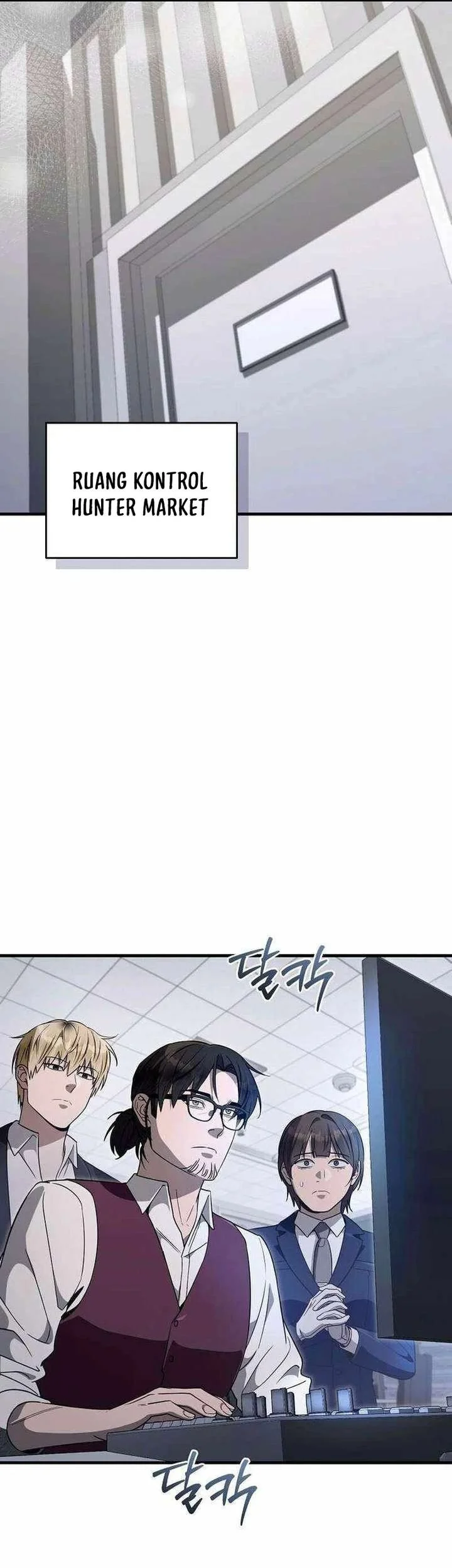 The Delusional Hunter in Another World Chapter 82 Gambar 26