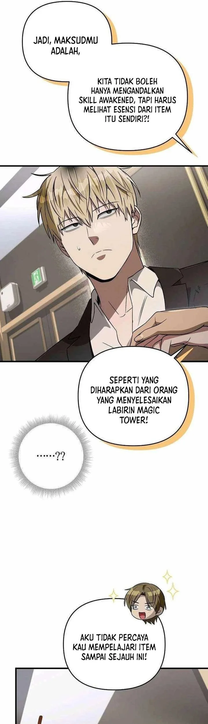 The Delusional Hunter in Another World Chapter 82 Gambar 16