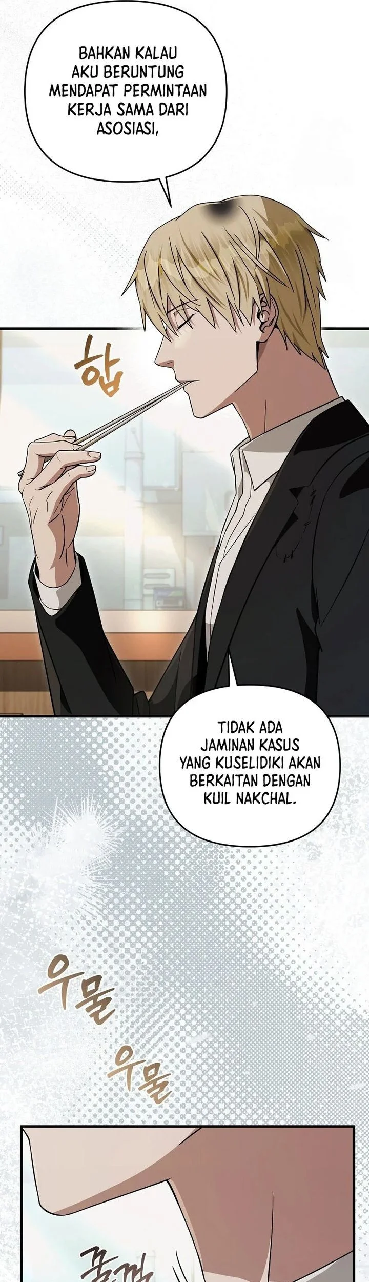 The Delusional Hunter in Another World Chapter 83 Gambar 42