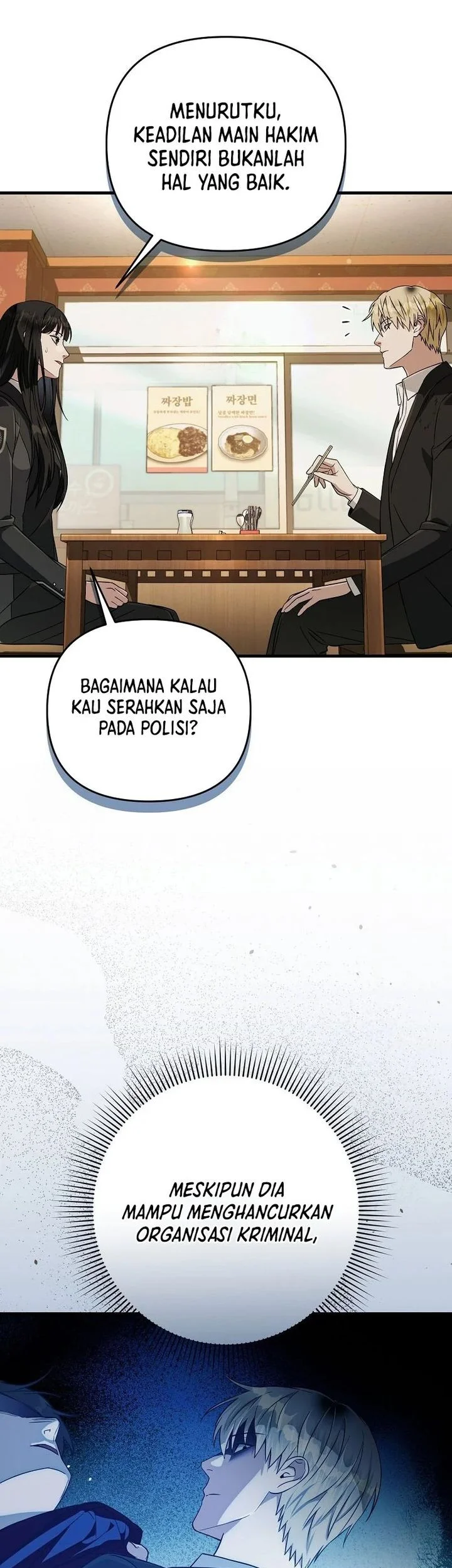 The Delusional Hunter in Another World Chapter 83 Gambar 51