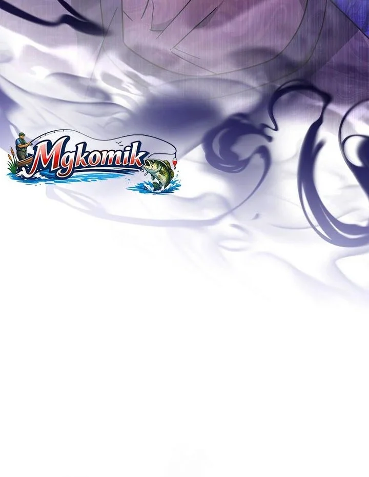 The Delusional Hunter in Another World Chapter 83 Gambar 64