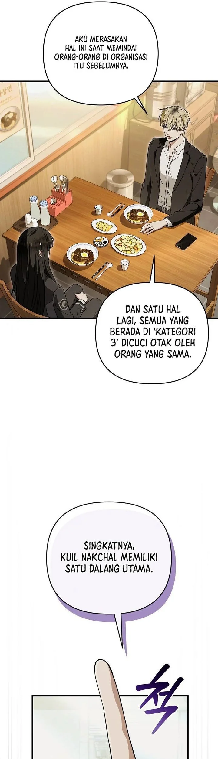 The Delusional Hunter in Another World Chapter 83 Gambar 69