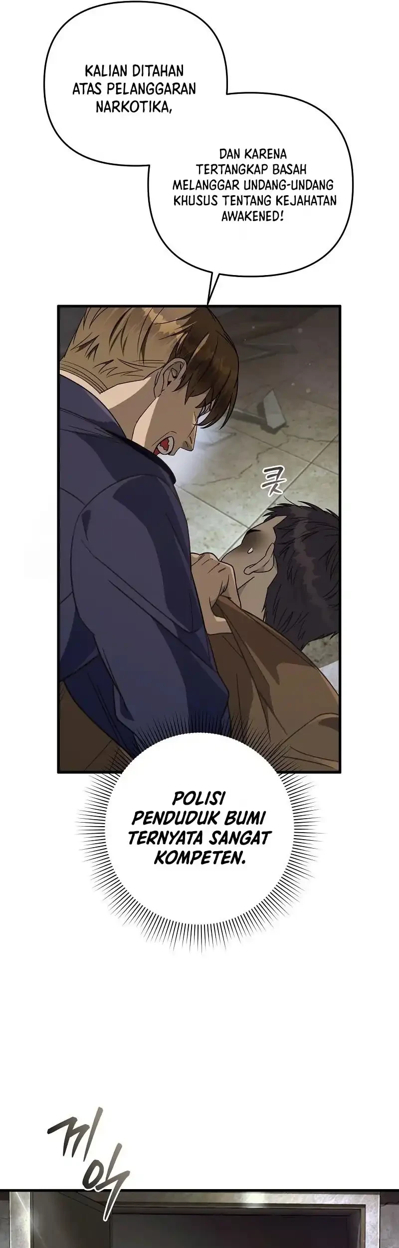 The Delusional Hunter in Another World Chapter 85 Gambar 19