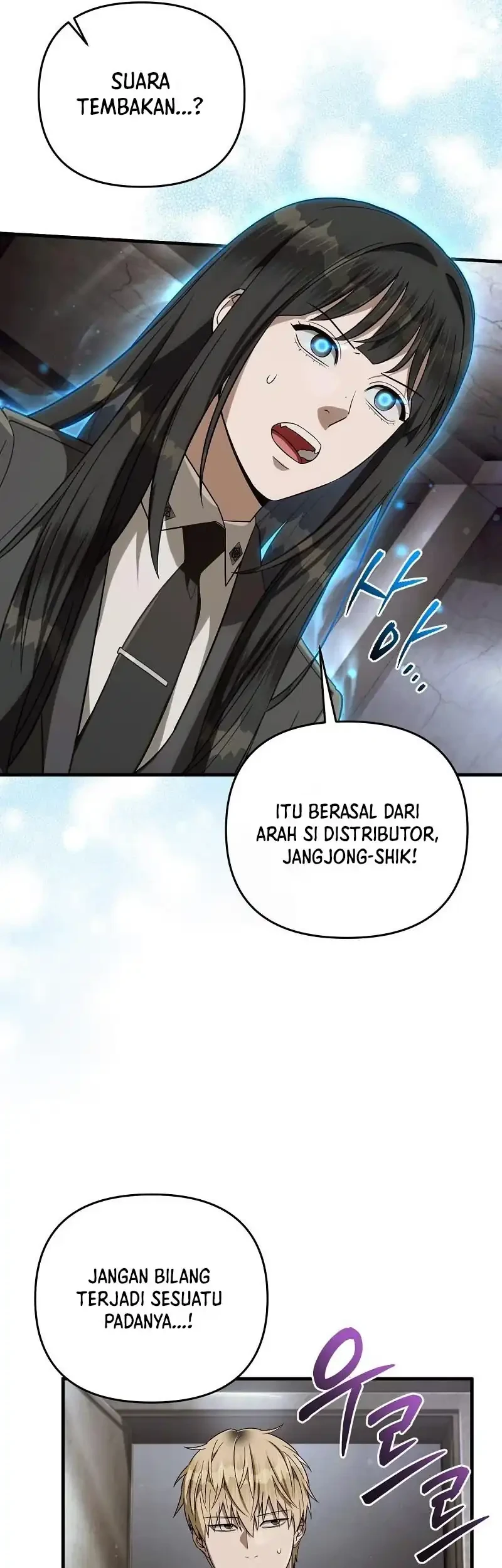 The Delusional Hunter in Another World Chapter 85 Gambar 23