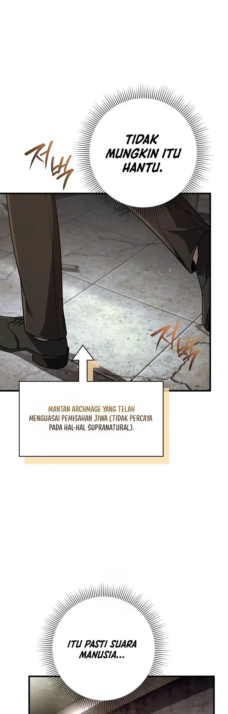 The Delusional Hunter in Another World Chapter 85 Gambar 37