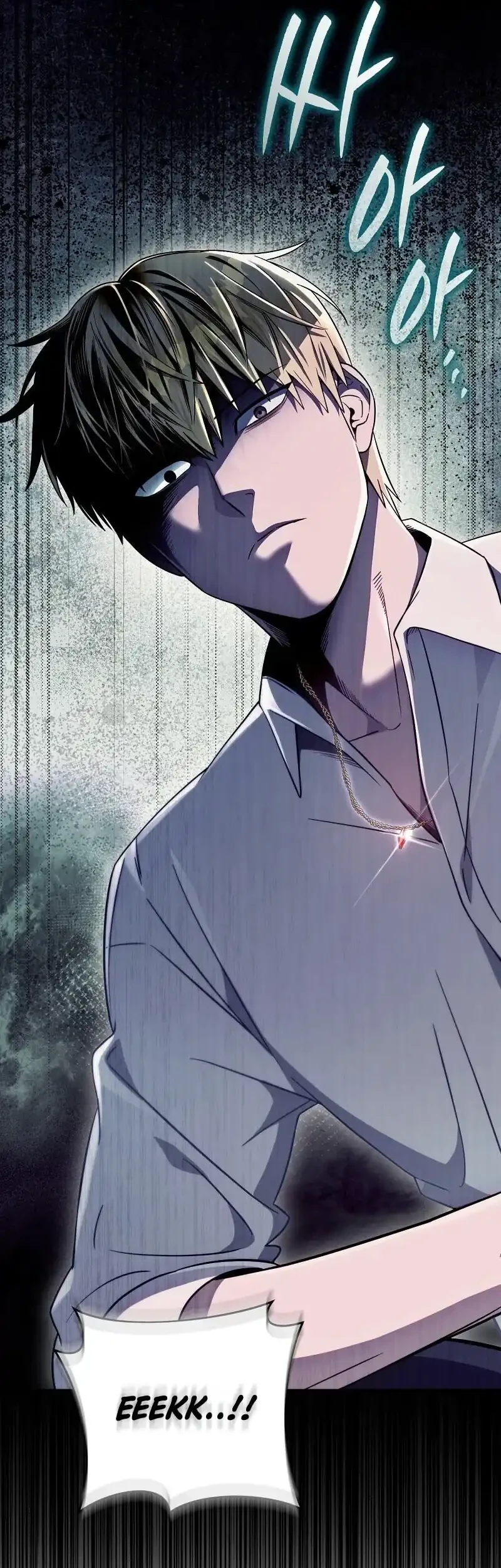 The Delusional Hunter in Another World Chapter 85 Gambar 51