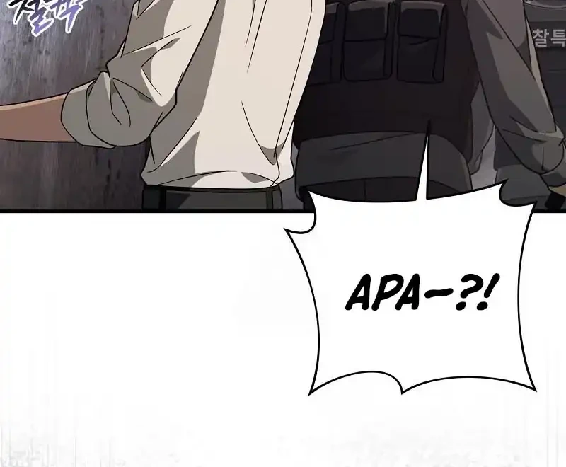 The Delusional Hunter in Another World Chapter 85 Gambar 12