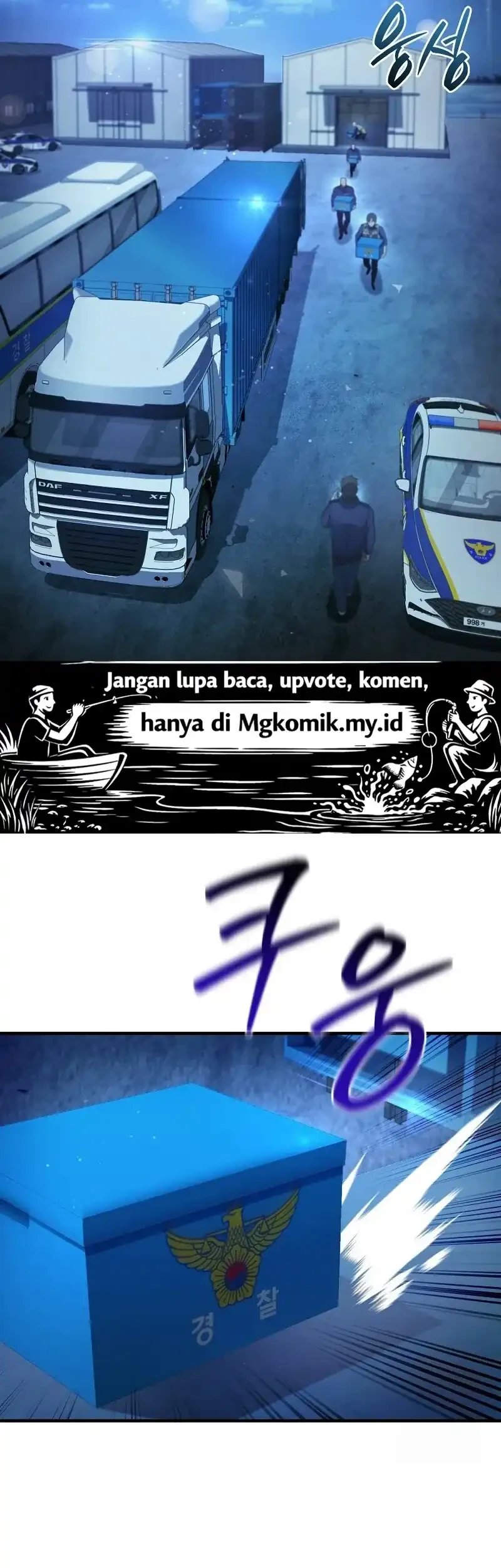 The Delusional Hunter in Another World Chapter 86 Gambar 27