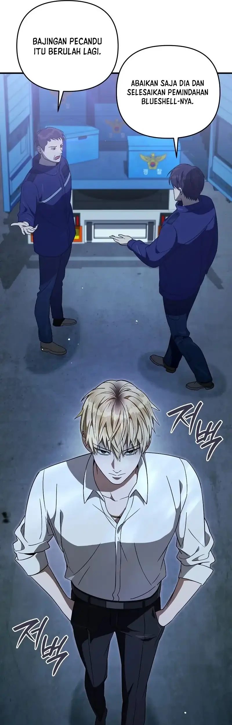 The Delusional Hunter in Another World Chapter 86 Gambar 36