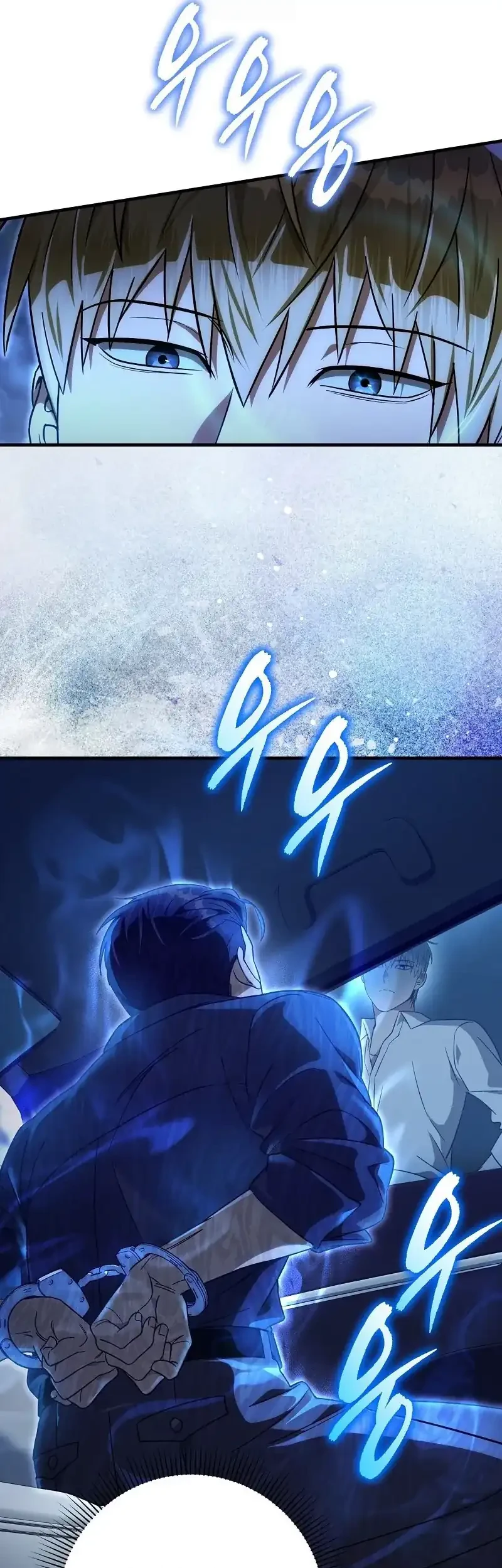 The Delusional Hunter in Another World Chapter 86 Gambar 40