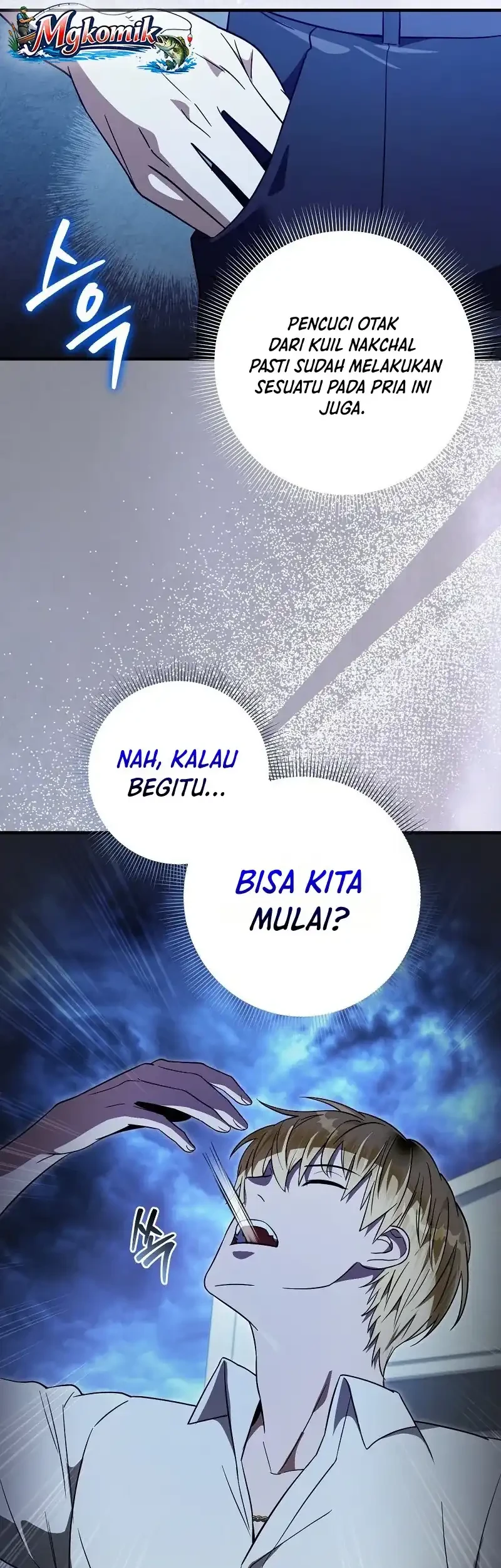 The Delusional Hunter in Another World Chapter 86 Gambar 42