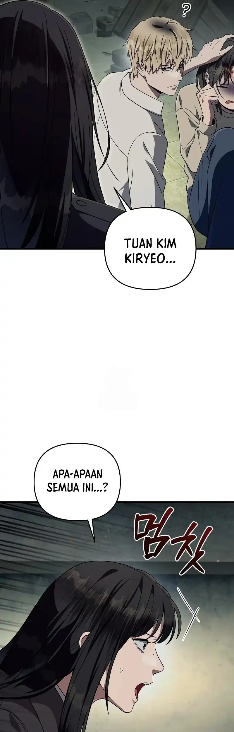 The Delusional Hunter in Another World Chapter 86 Gambar 11