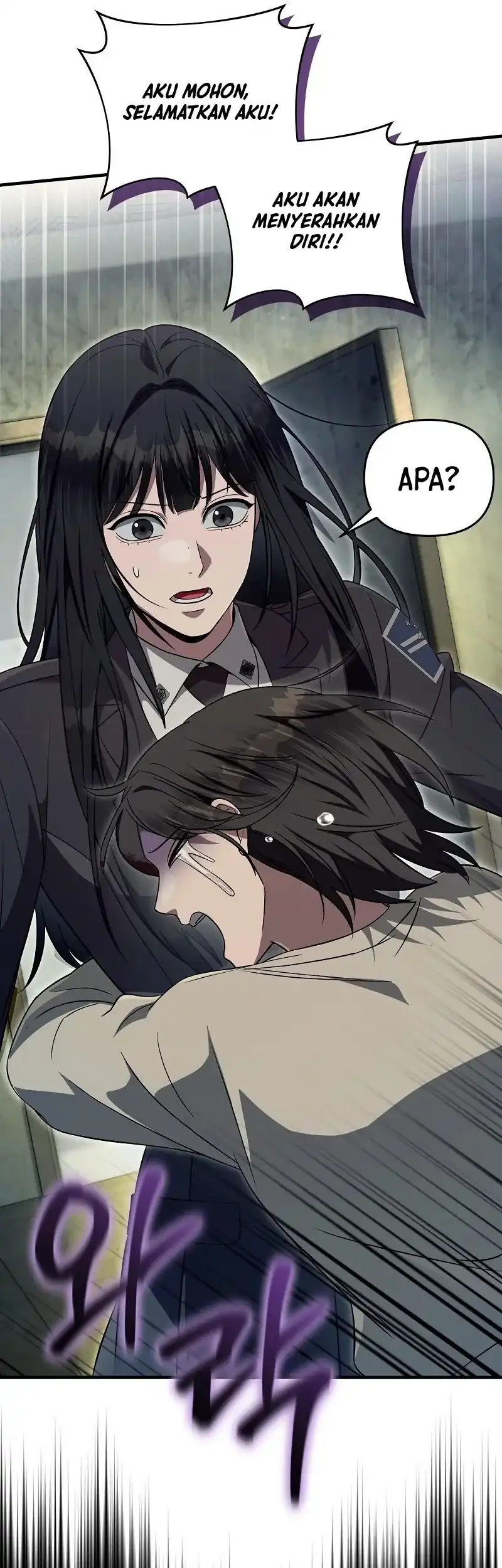 The Delusional Hunter in Another World Chapter 86 Gambar 16