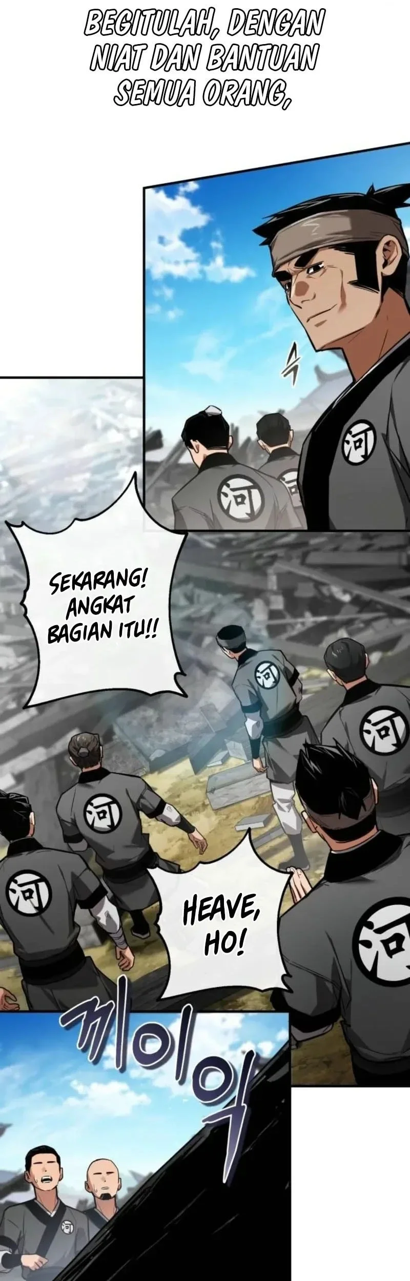 The Demon God Chapter 24 Gambar 35