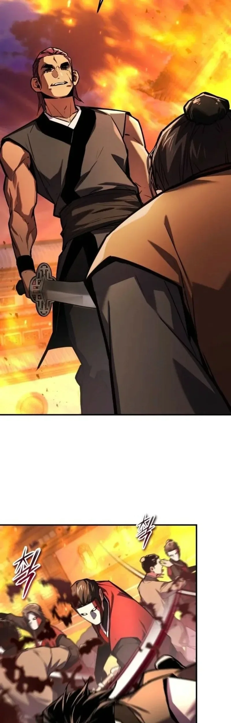 The Demon God Chapter 24 Gambar 40