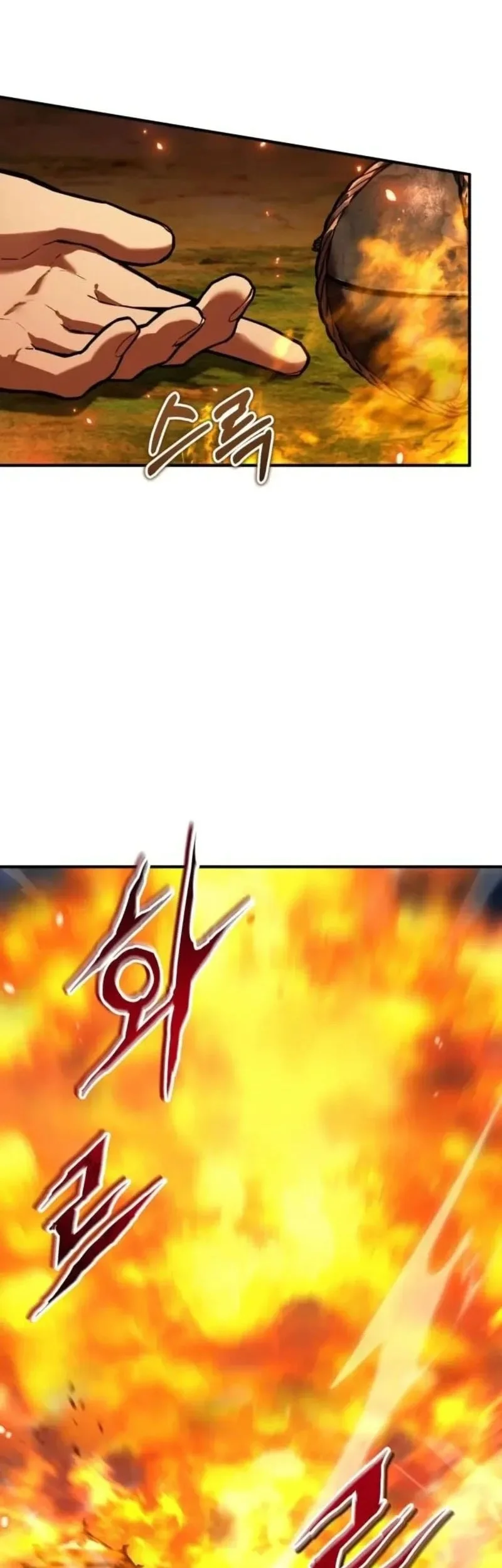 The Demon God Chapter 24 Gambar 48