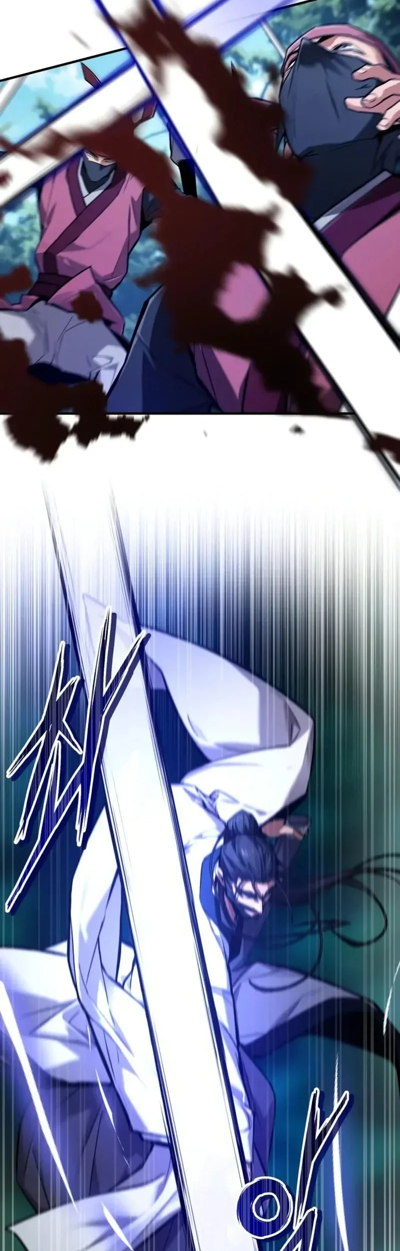 The Demon God Chapter 25 Gambar 46