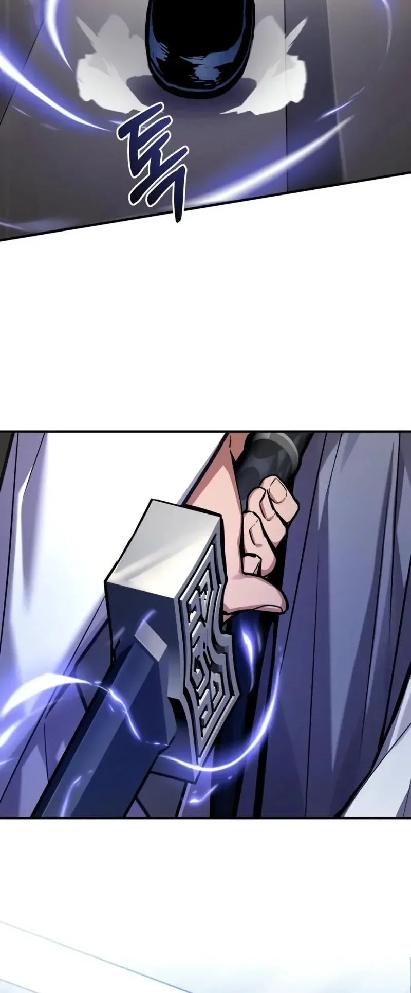 The Demon God Chapter 25 Gambar 48