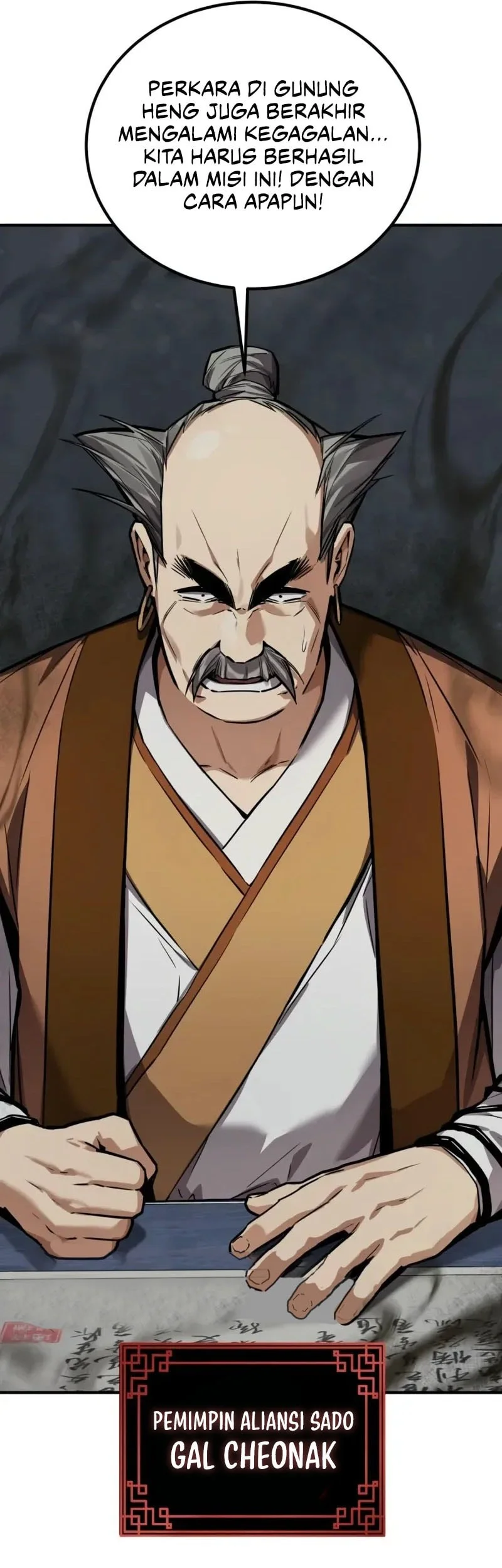 The Demon God Chapter 25 Gambar 61