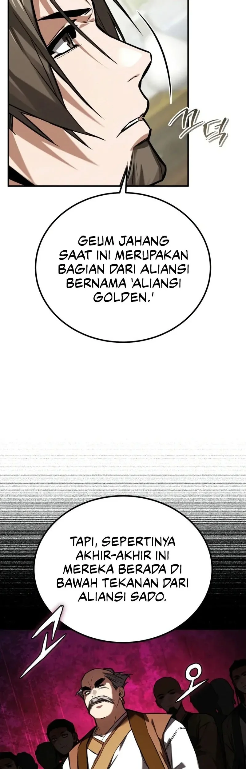 The Demon God Chapter 25 Gambar 6