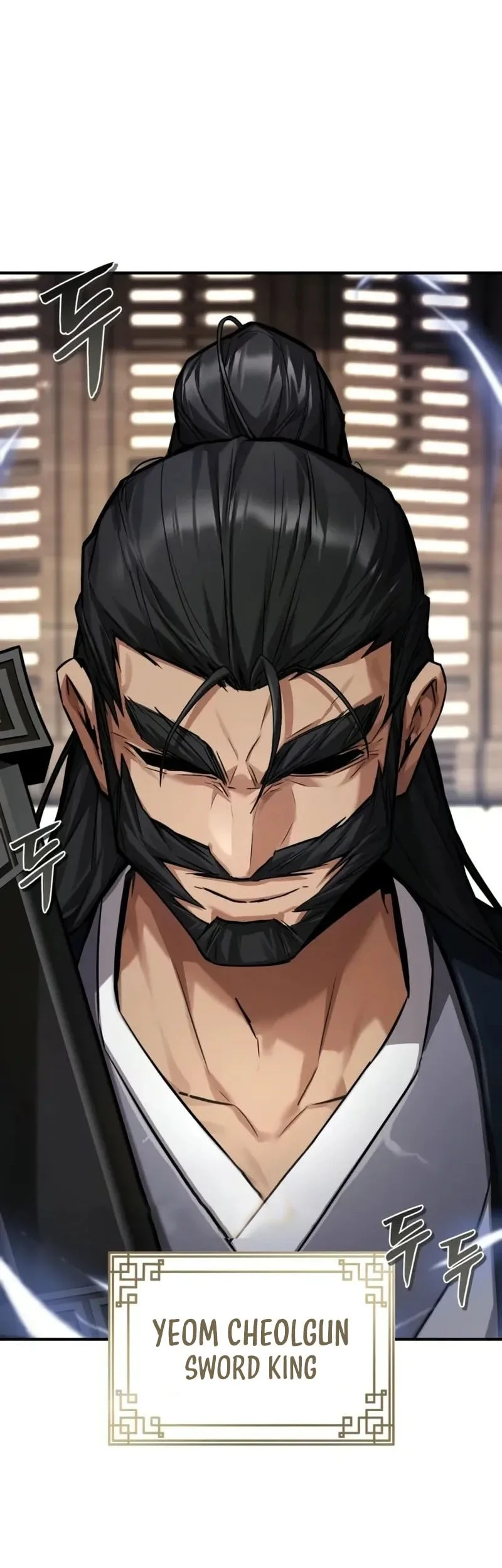 The Demon God Chapter 25 Gambar 24