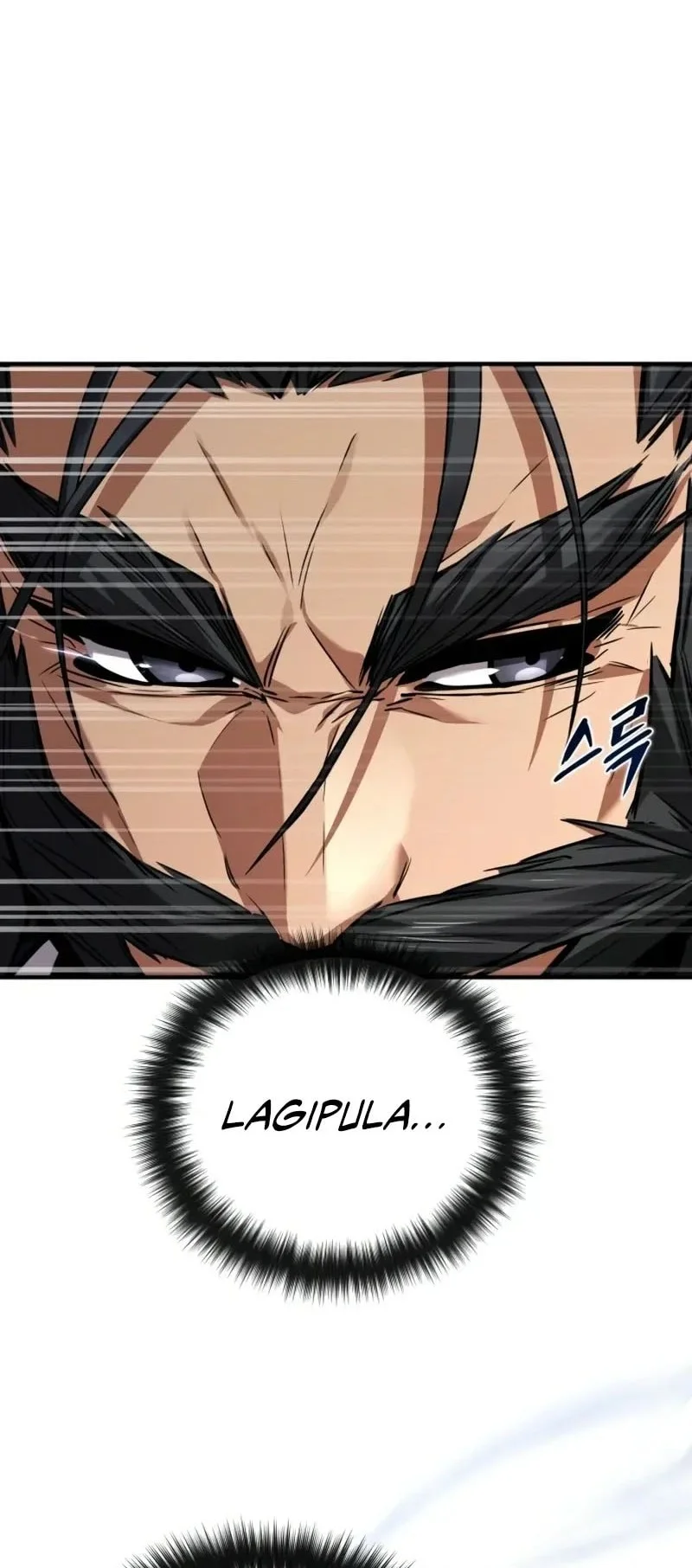 The Demon God Chapter 25 Gambar 28