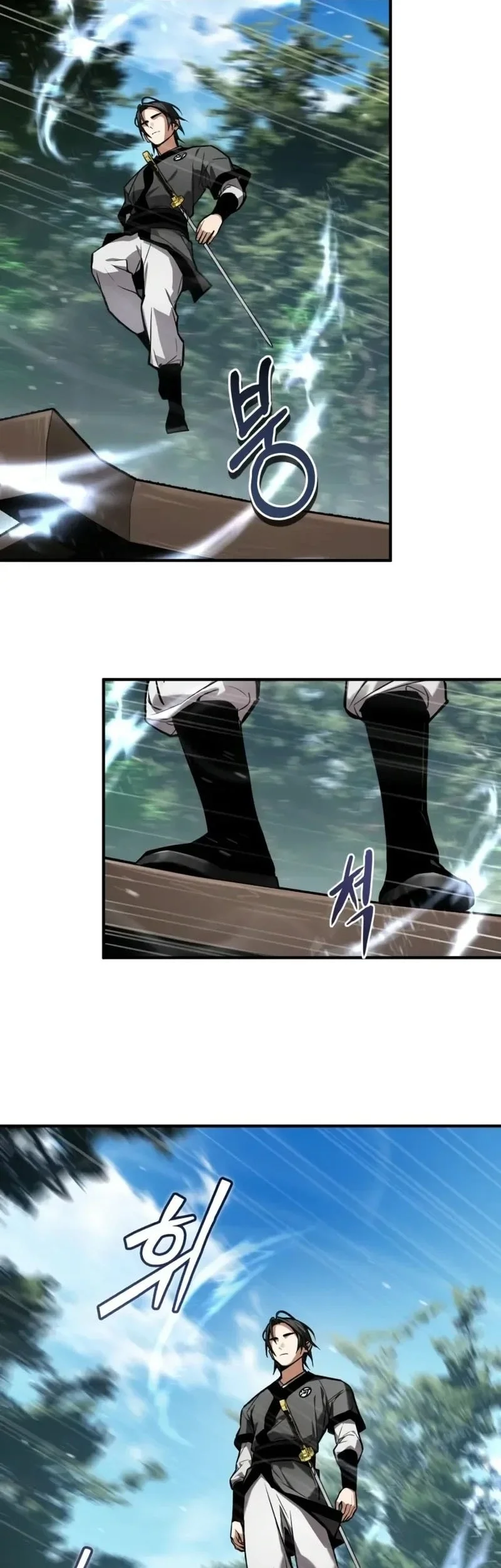 The Demon God Chapter 25 Gambar 31