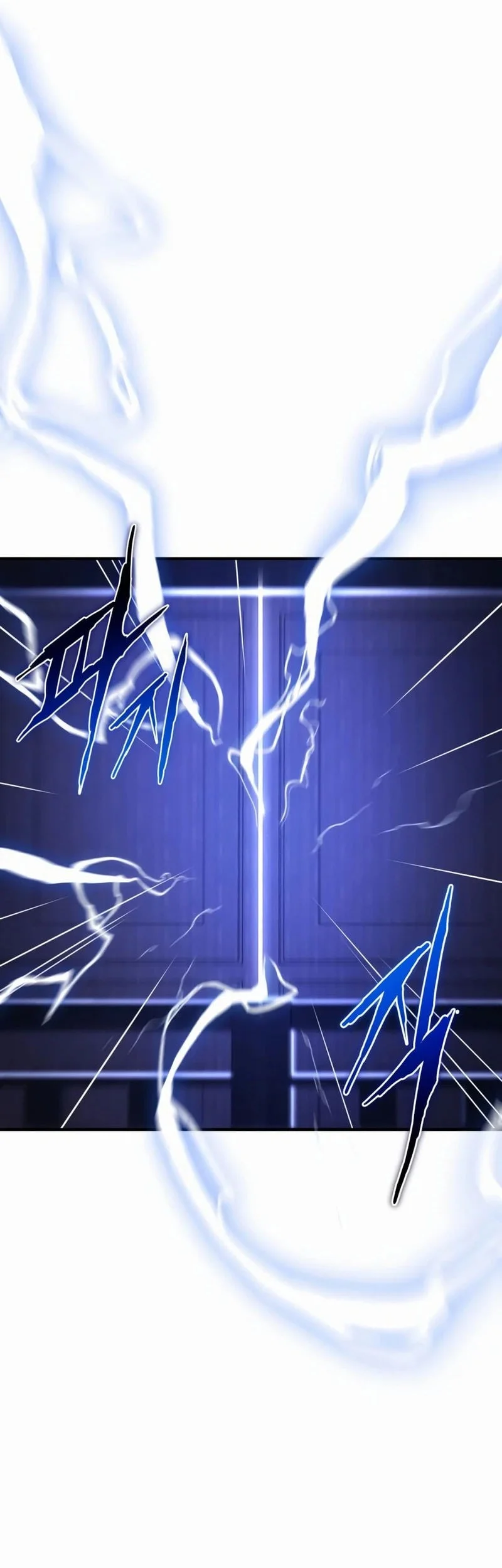 The Demon God Chapter 26 Gambar 44