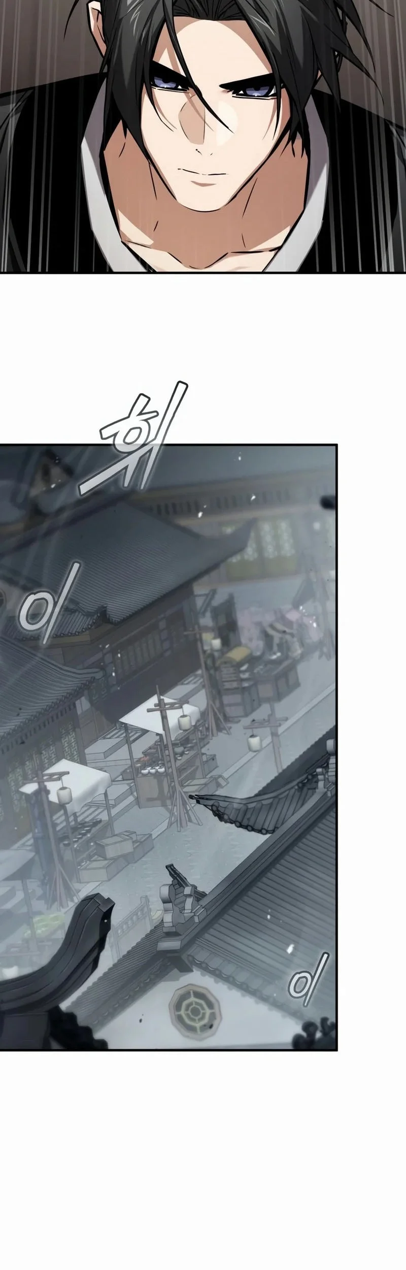 The Demon God Chapter 26 Gambar 57