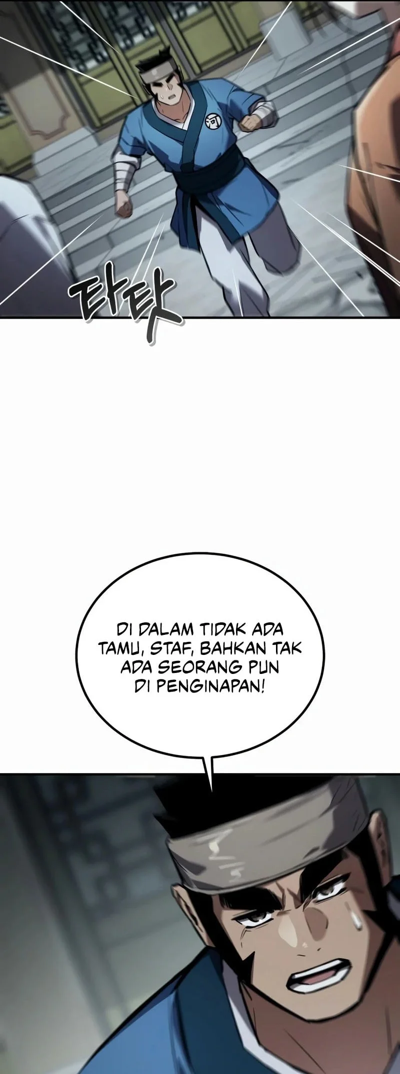 The Demon God Chapter 26 Gambar 65