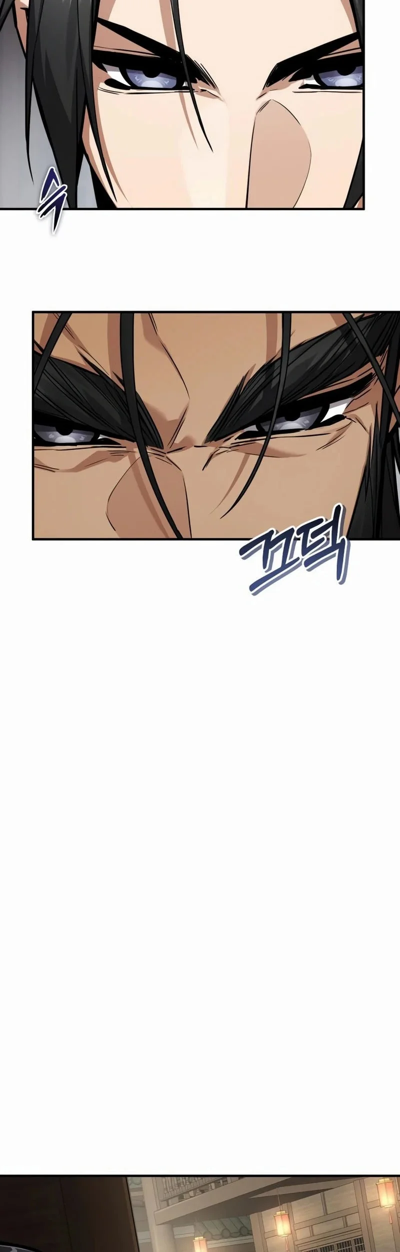 The Demon God Chapter 26 Gambar 20