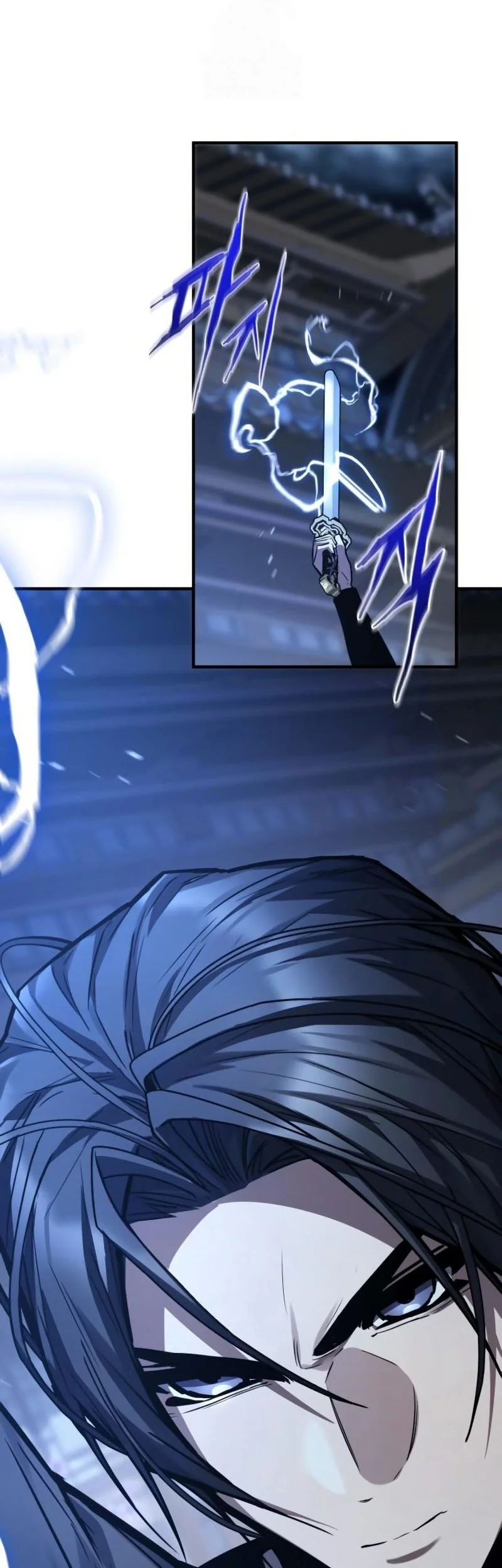 The Demon God Chapter 27 Gambar 54