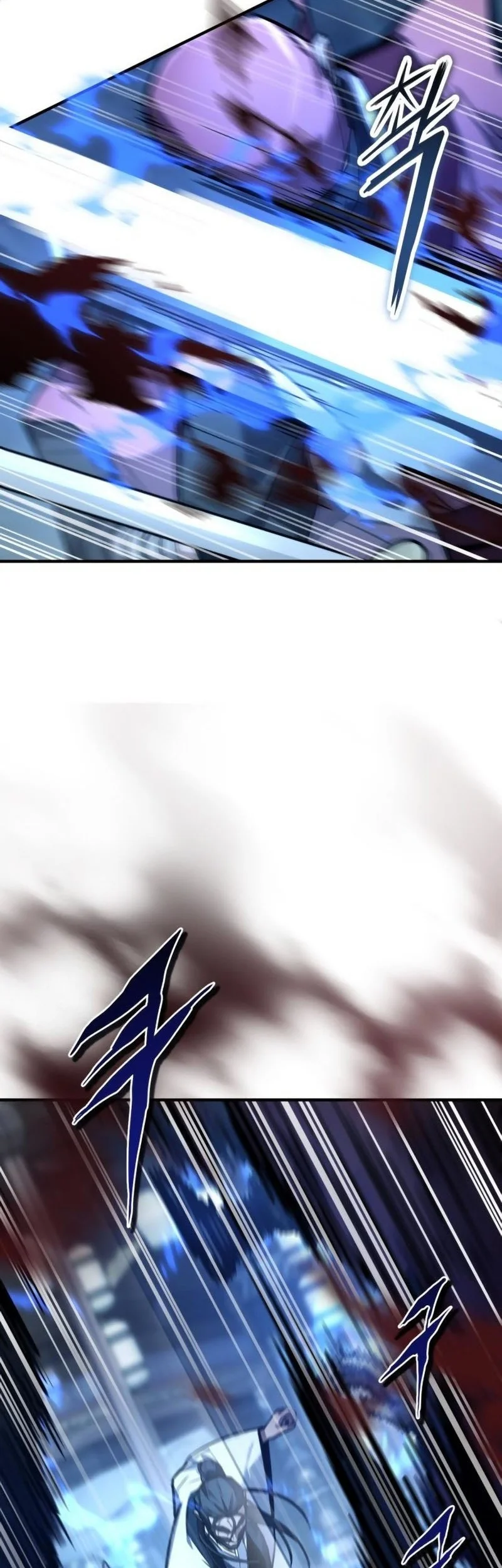 The Demon God Chapter 27 Gambar 7