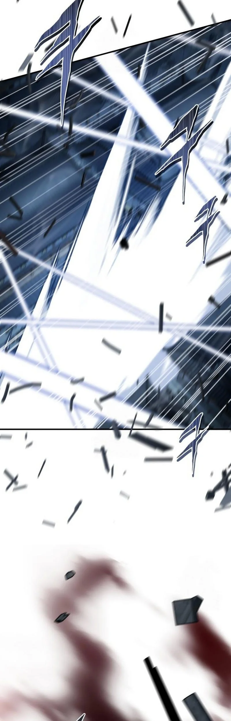 The Demon God Chapter 27 Gambar 19