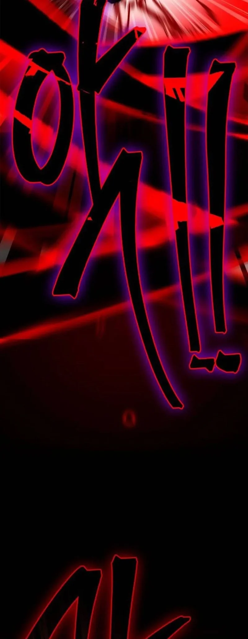 The Demon King Overrun by Heroes Chapter 22 Gambar 60