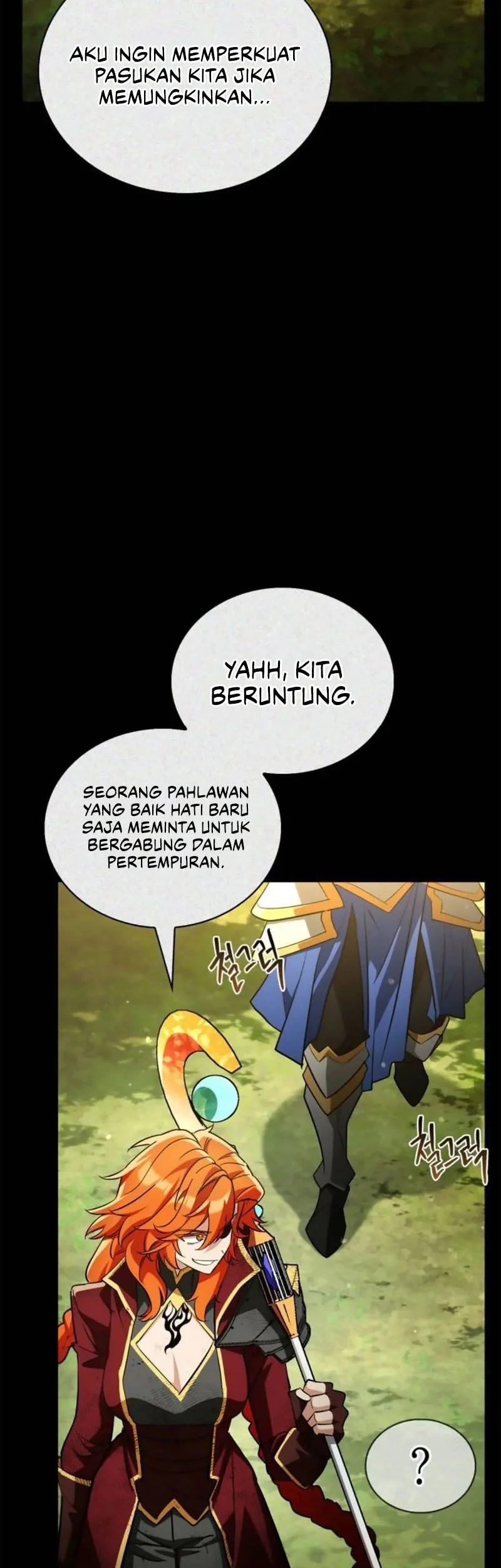 The Demon King Overrun by Heroes Chapter 22 Gambar 24