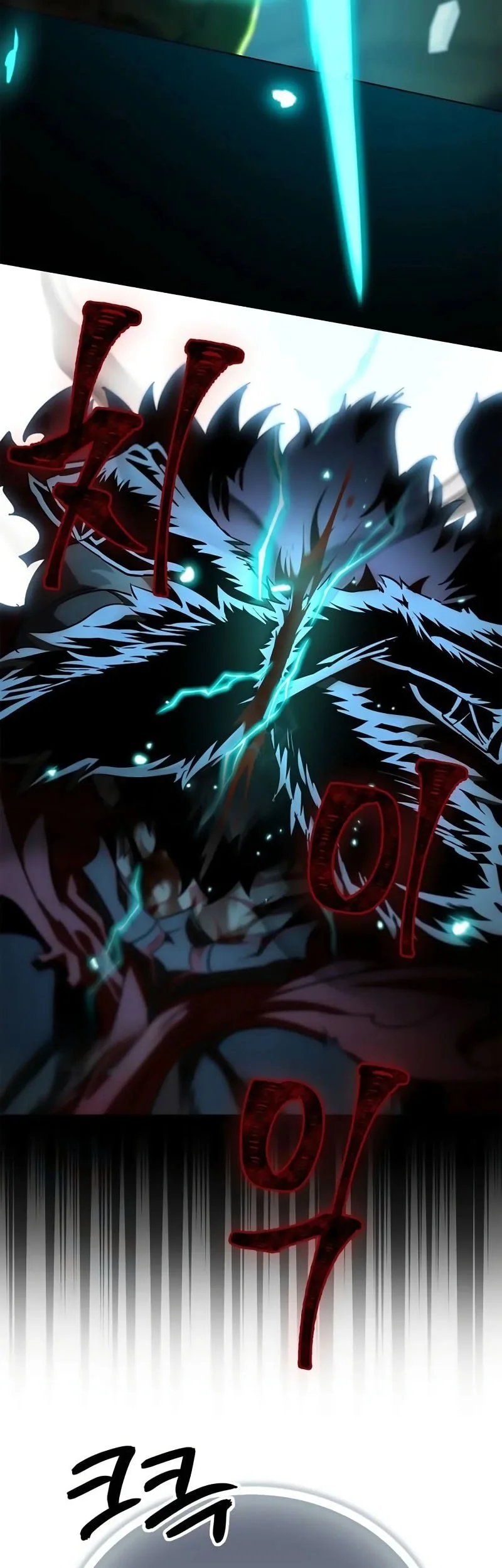 The Demon King Overrun by Heroes Chapter 23 Gambar 58